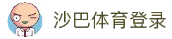 手机APP下载安装入口